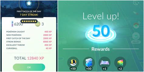 pokemon go level 47 xp.